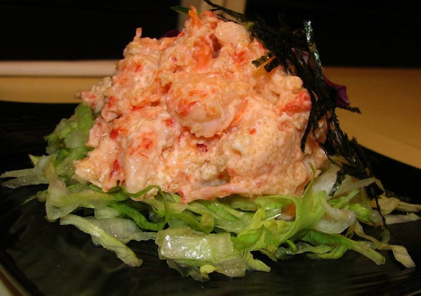 龍蝦沙律 1Kg - Lobster salad